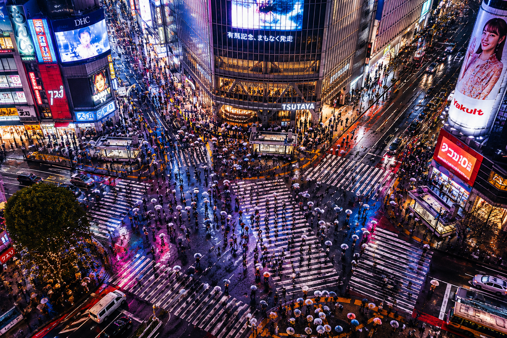 Shibuya Central Walk
