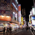 Ikebukuro Anime Night Walk