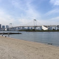 Odaiba Bay Walk