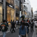 Shibuya Central Walk
