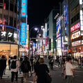 Ikebukuro Anime Night Walk