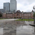 Imperial Palace and Marunouchi Walk