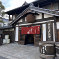 Nagano Full Day Luxury Private Tour - from Tokyo with English-Speaking Driver