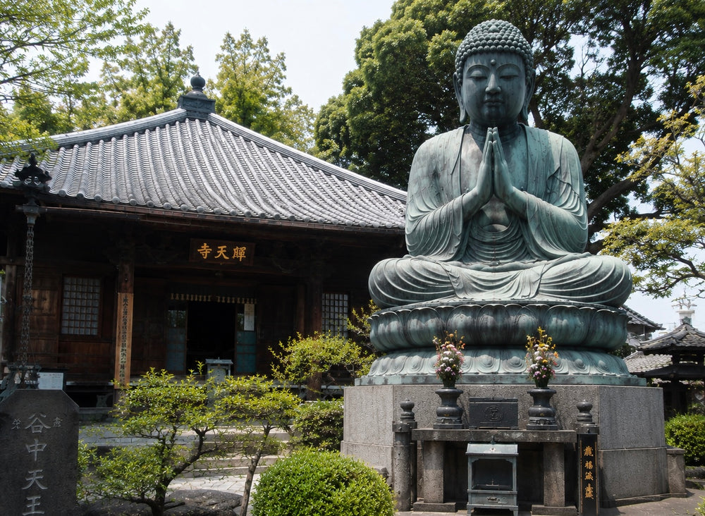 Yanaka Retro Walk
