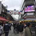Ueno Culture Walk