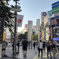Shibuya Central Walk