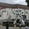 Odaiba Bay Walk