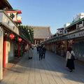 Asakusa Heritage Walk
