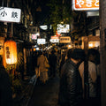 Shinjuku Night Walk