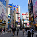 Akihabara Anime Walk