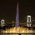 Odaiba Night Bay Walk