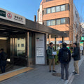 Kagurazaka Hidden Tokyo Walk