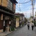 Yanaka Retro Walk