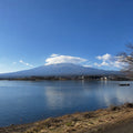 Mt Fuji Full Day Luxury Private Tour - from Tokyo with English-Speaking Driver