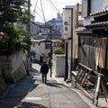 Yanaka Retro Walk