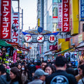 Ueno Culture Walk