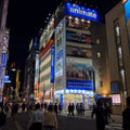 Ikebukuro Anime Night Walk