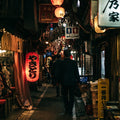 Shinjuku Night Walk