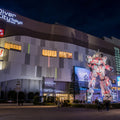 Odaiba Night Bay Walk