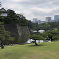 Imperial Palace and Marunouchi Walk