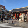 Asakusa Heritage Walk
