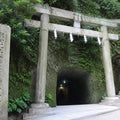 Kamakura Full Day Luxury Private Tour - from Tokyo with English-Speaking Driver