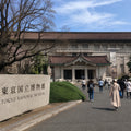 Ueno Culture Walk