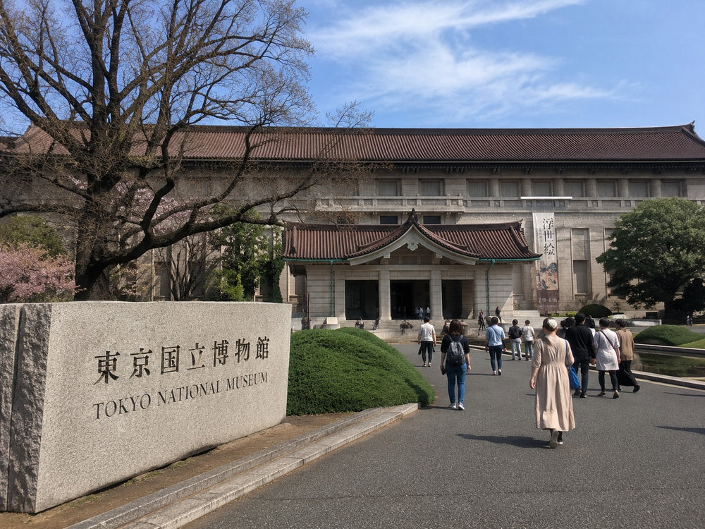 Ueno Culture Walk