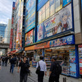 Akihabara Anime Walk