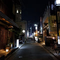 Ebisu Evening Walk