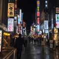 Ikebukuro Anime Night Walk