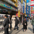 Akihabara Anime Walk