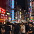 Shinjuku Night Walk