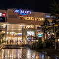 Odaiba Night Bay Walk