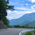 Nikko Full Day Luxury Private Tour - from Tokyo with English-Speaking Driver