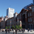 Imperial Palace and Marunouchi Walk