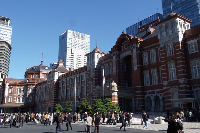 Imperial Palace and Marunouchi Walk