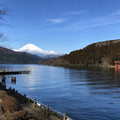 Hakone Full Day Luxury Private Tour - from Tokyo with English-Speaking Driver