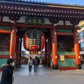 Asakusa Heritage Walk