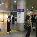 Asakusa Heritage Walk