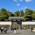 Imperial Palace and Marunouchi Walk
