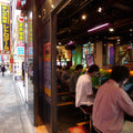 Akihabara Anime Walk