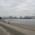 Odaiba Bay Walk