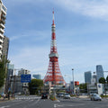 Tokyo Full Day Luxury Private Tour - from Tokyo with English-Speaking Driver