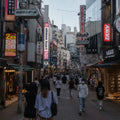 Shibuya Central Walk