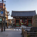Asakusa Heritage Walk