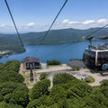 Hakone Full Day Luxury Private Tour - from Tokyo with English-Speaking Driver