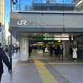 Shibuya Central Walk