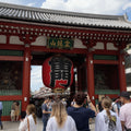Tokyo Full Day Luxury Private Tour - from Tokyo with English-Speaking Driver