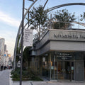Shibuya Central Walk